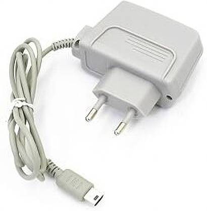 PSS Power Cord 1 m DS Lite Charger Replacement for Nintendo DS Lite, AC Adapter Cable 5.2V 450mA