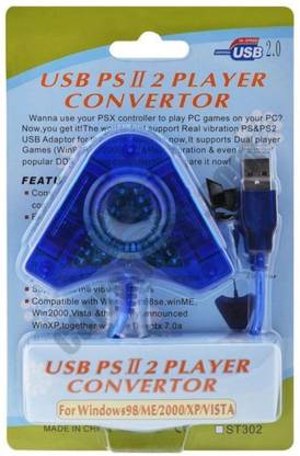 BRX PS2 Game Controller to PC USB Converter, 2 Player Gaming Adapter