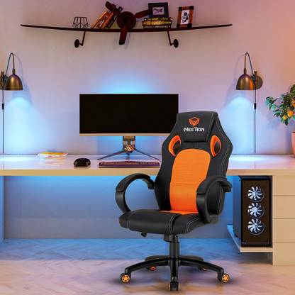 Meetion MT-CHR05 Multi Purpose Gaming Chair