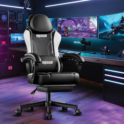 Drogo Home Office Computer Chair with PU Leather, Linkage ArmRest, Footrest, Ergonomic Gaming Chair
