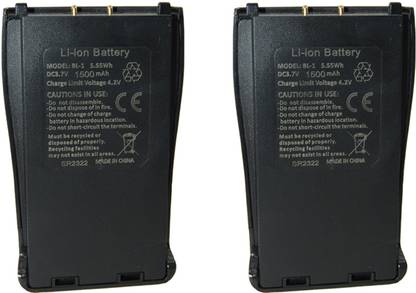 RENMAX BL-1 Pack of 2 Game Battery