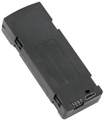 JKWILLA Remote Control Drone Battery For E88MAX E99 E99PRO(1800mAh) Game Battery (Yes) Game Battery