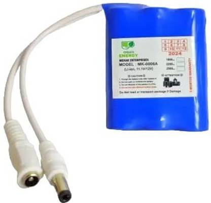 CONSONANTIAM Lithium Ion Battery Pack 12V 2500mAh Lithium-Ion Rechargeable with 5.5X2.1 DC Game Battery