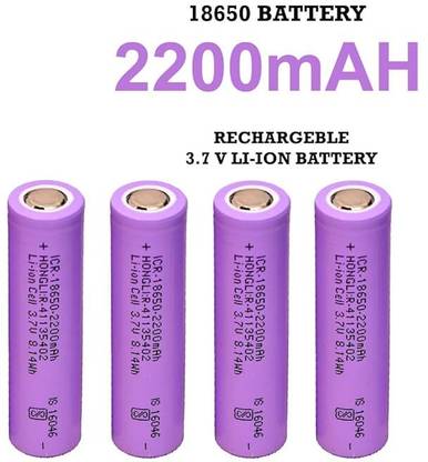 HKN 3.7v 2200mAh Lithium ion battery Game Battery