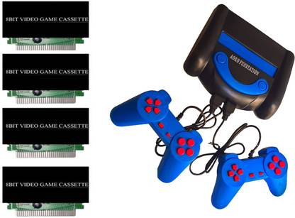 PTCMart fun station 8bit TV video game console & 4 cassettes with inbuilt games etc.. NA GB with in-built games with 4 cassettes
