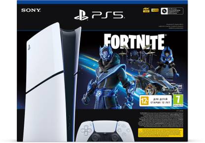 SONY PS5 Console Digital - Fortnite Bundle (Slim) 1 TB with Yes