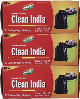 NSTRADING Carbage bag Small 3 L Garbage Bag  Pack Of 30