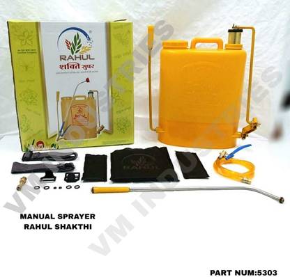 rahul 16 16 L Backpack Sprayer