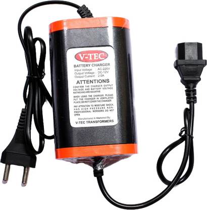 V-TEC Sprayer pump Battery charger 12volt DC (2AMP) 12 L Backpack Sprayer 12 L Backpack Sprayer