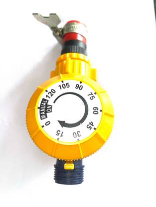 Concord Water sprinkler timer 0.1 L Hose-end Sprayer