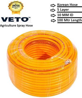 Veto Korean Spray Hose 5 Layer 10 MM Internal Diameter With 100 Meter Length Hose Pipe