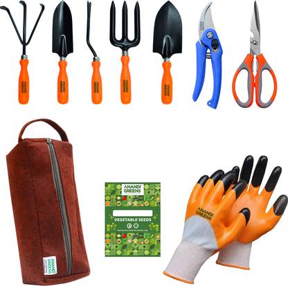 Anandi Greens TOOLS Garden Tool Kit