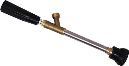 AEGON 30cm / 1feet Power Sprayer Gun for Agriculture power Htp Pump 0.1 L Hand Held Sprayer