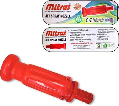 Mitras Shutt-off Nozzle Garden Tool Kit