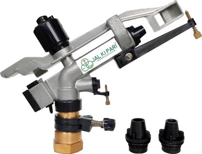 JALKIPARI 40G 1.25"INCH HEAVY DUTY METAL RAINGUN USED FOR IRRIGATION IN AGRICULTURE Garden Tool Kit