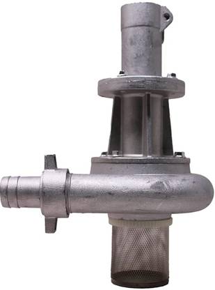 AEGON 1 inch 26 mm Water Pump Attachment for Backpack Brush/Grass Cutter Garden Tool Kit