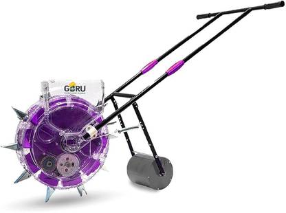GBRU 12 Teeth (Only Seed Type) Garden Tool Kit