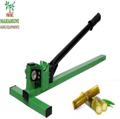 Mahamuni Agro Equipment SCDBM01 Garden Tool Kit