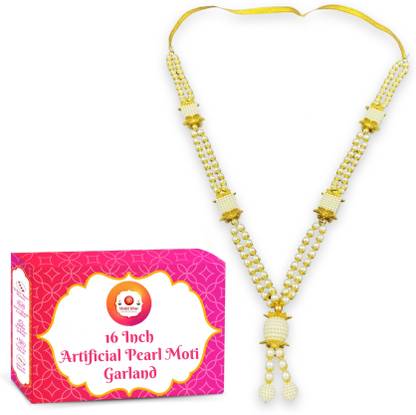 Bhakti Lehar ( 16 Inch ) Golden & White Pearl Moti Mala Garland for Photo Frame and God Idol Artificial Pearl Moti Garland