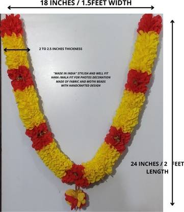 Mala Garland