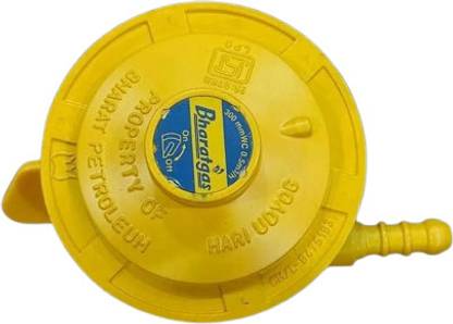 OHG Low Pressure Regulator