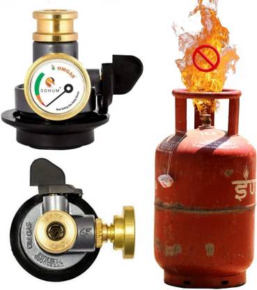 Almas Gas Safety Device, Gas Safety Regulator, Gas Cylinder Safety Device, OM GAS Gas Detector