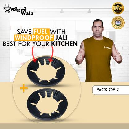 SigriWala Burner Protector, Windproof Mesh, Burner, Burner Stand, Backguard