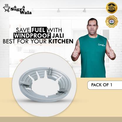 Sigri-wala Burner Protector, Windproof Mesh, Burner