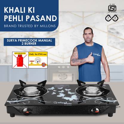 Sigri-wala Cute 2B Blkd PNG Toughened Glass Tornado Burner(Blk) Glass Manual Gas Stove Glass Manual Gas Stove