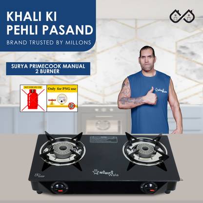 Sigri-wala 2B PNG Toughened Glass Tornado Burner(Blk) Glass Manual Gas Stove Glass Manual Gas Stove