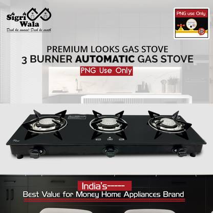 Sigri-wala 3B PNG Compatible Battery less Glass Automatic Gas Stove