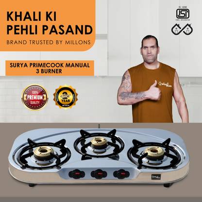 Sigri-wala Primecook Manual Classic DD Stainless Steel Manual Gas Stove