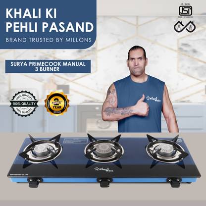 Sigri-wala 3B Blue Sleek Toughened Glass Gas stove(Manual,Blue) Glass Manual Gas Stove
