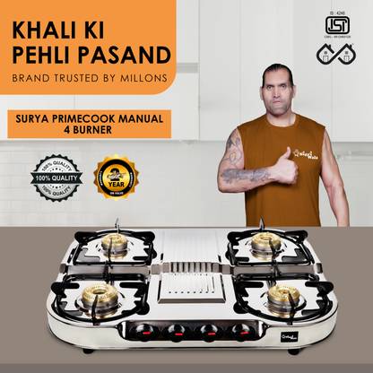 Sigri-wala Surya Primecook Manual Classic DD Stainless Steel Manual Gas Stove