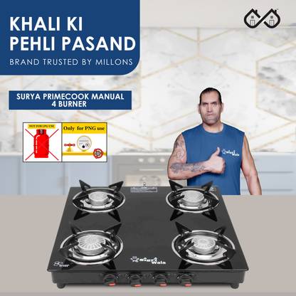 Sigri-wala 4B PNG Toughened Glass Tornado Burner(Blk) Glass Manual Gas Stove Glass Manual Gas Stove