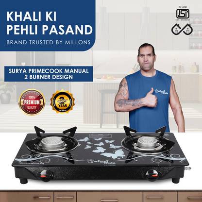 Sigri-wala Cute DLX 2B Toughened Glass Tornado Burner Glass Stove Glass Manual Gas Stove