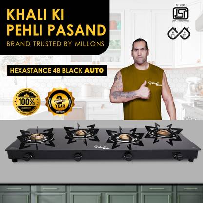 Sigri-wala HexaStance 4B Toughened Glass Brass Burner Glass Manual Gas Stove Glass Automatic Gas Stove