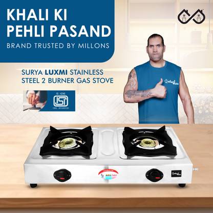 Sigri-wala Primecook Manual Stainless Steel Manual Gas Stove