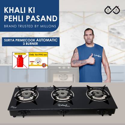 Sigri-wala 3B Auto PNG Toughened Glass Tornado Burner Glass Automatic Stove Glass Automatic Gas Stove