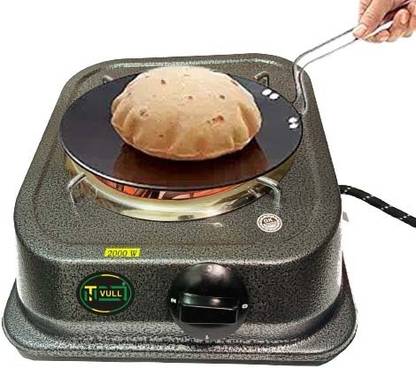 NETVULL 2000 watt Induction Cooktop | G Coil Hot Plate Cooking Stove Stainless Steel Manual Hob
