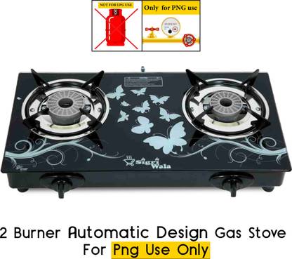 Sigri-wala 2B PNG Compatible Battery less Glass Automatic Gas Stove