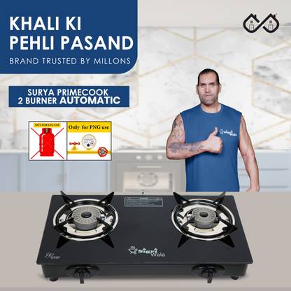 Sigri-wala 2B Auto PNG Toughened Glass Tornado Burner(Bk) Glass Stove Glass Automatic Gas Stove