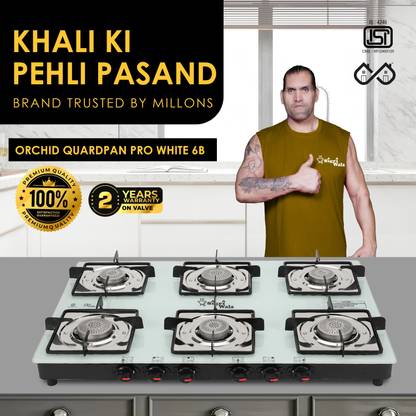 Sigri-wala Primecook Manual Orchid (White) Glass Manual Gas Stove