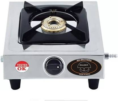BULLSHOT BULLSHOT SINGLE MINI GAS STOVE Stainless Steel Manual Gas Stove