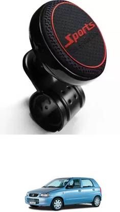 E-Shoppe Aluminium Car Steering Knob