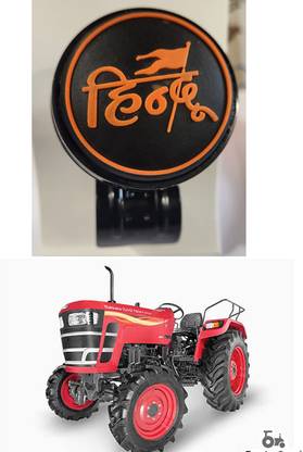 E-Shoppe Metal Car Steering Knob