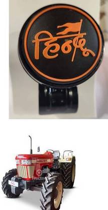 life to hun Metal Car Steering Knob