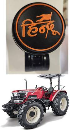 shyam traders Metal Car Steering Knob