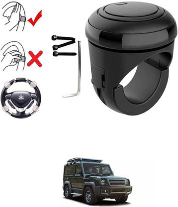 MSNP Plastic, Silicon Car Steering Knob