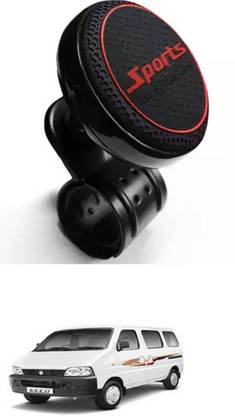 E-Shoppe Aluminium Car Steering Knob